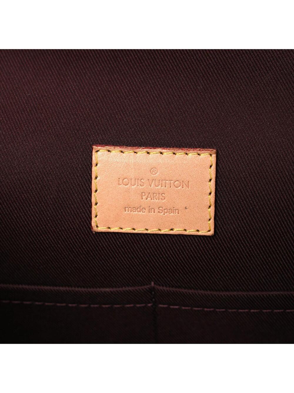 Louis Vuitton Cluny Mm Blue Glacial #281217L14B - Picture 6 of 10